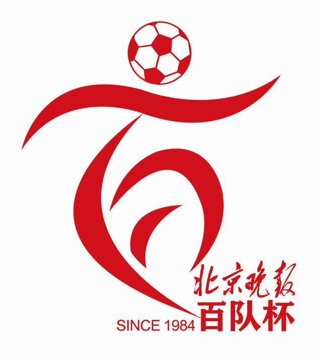 警中警40集全集免费播放