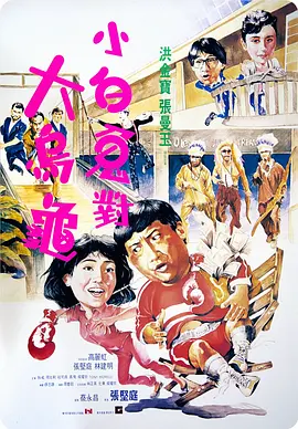 成人 日韩