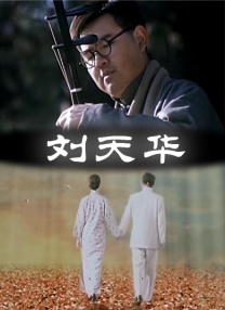 成人 日韩